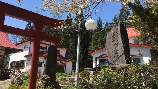 Okufuji Izumo Shrine