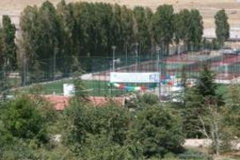 Davulbaztepe Tabiat Parki