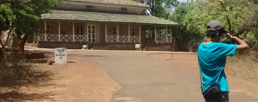 Dhupgarh