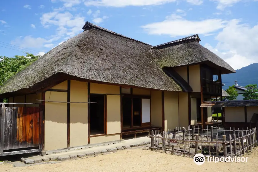 Former Yokota Residence