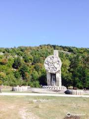 Communist Partizan Monument