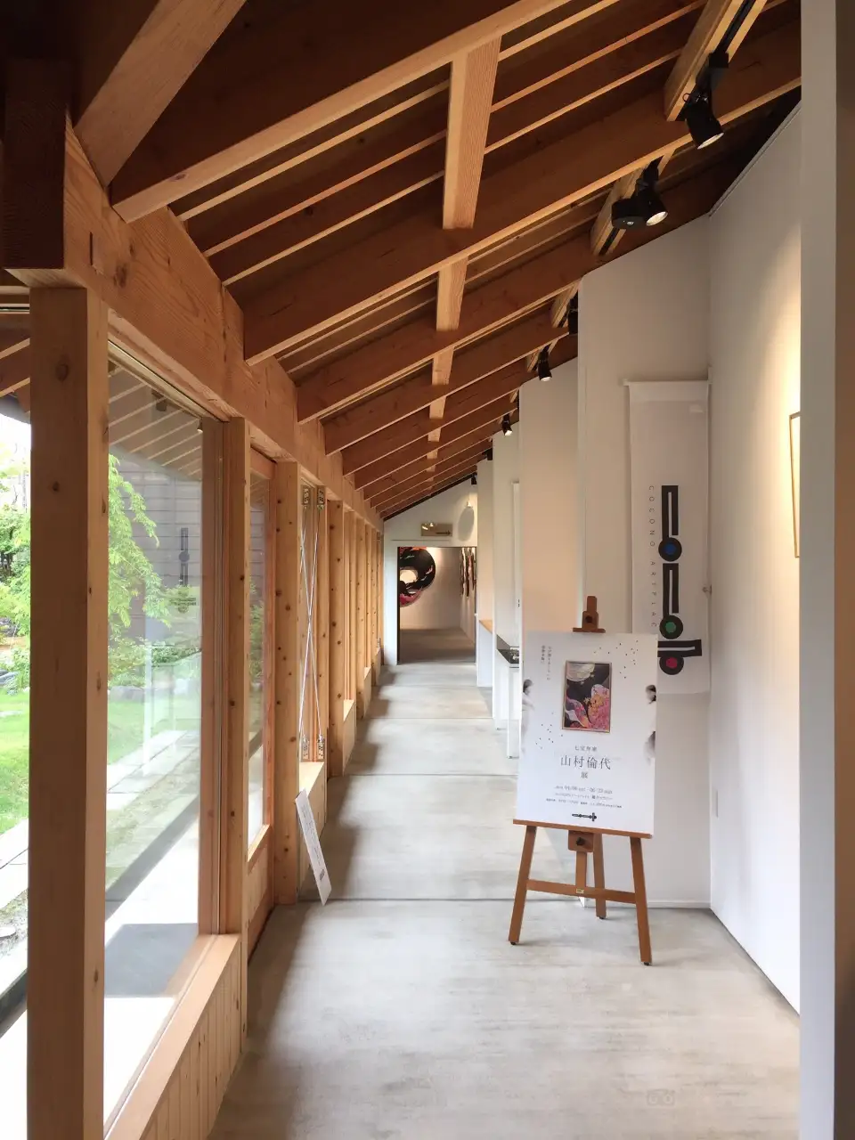2_Cocono Art Place