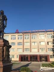 Peter The Great Monument