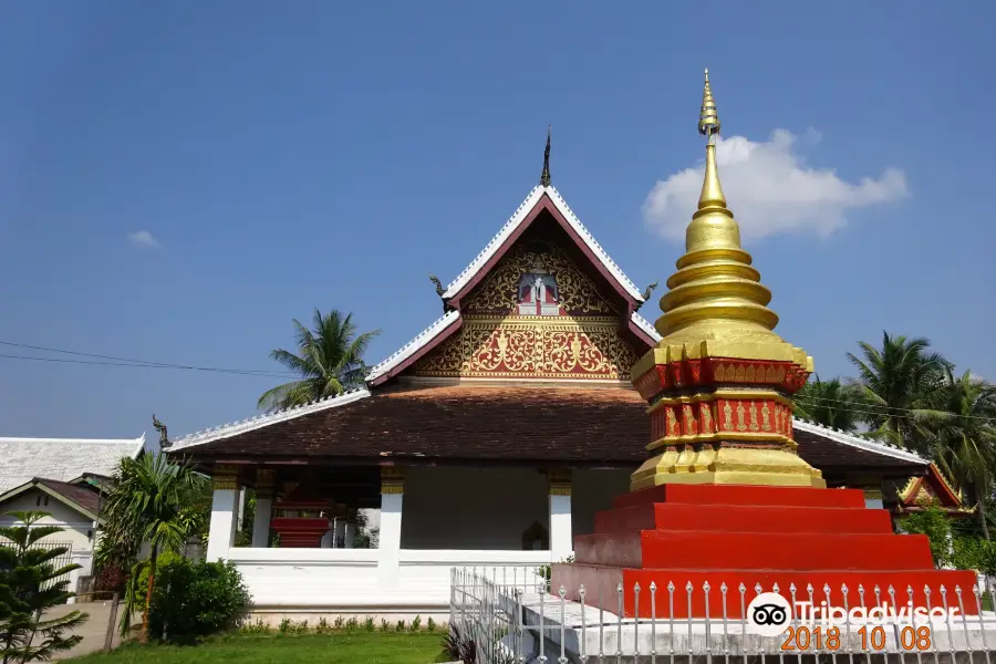 Wat Aphay