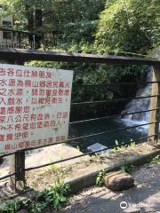 Fong Siang Waterfall