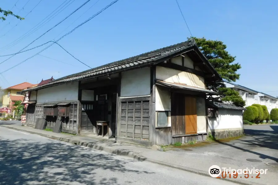 Nagaya-mon of the Old Suzuki Residence