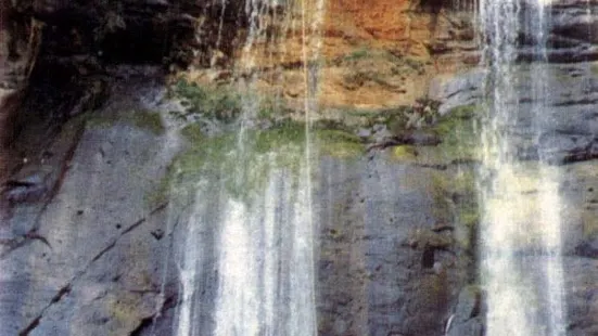 Cachoeira Do Aristeu