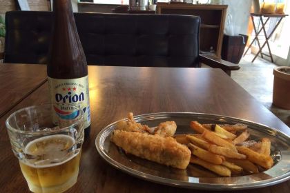 Fish & Chips Marutama