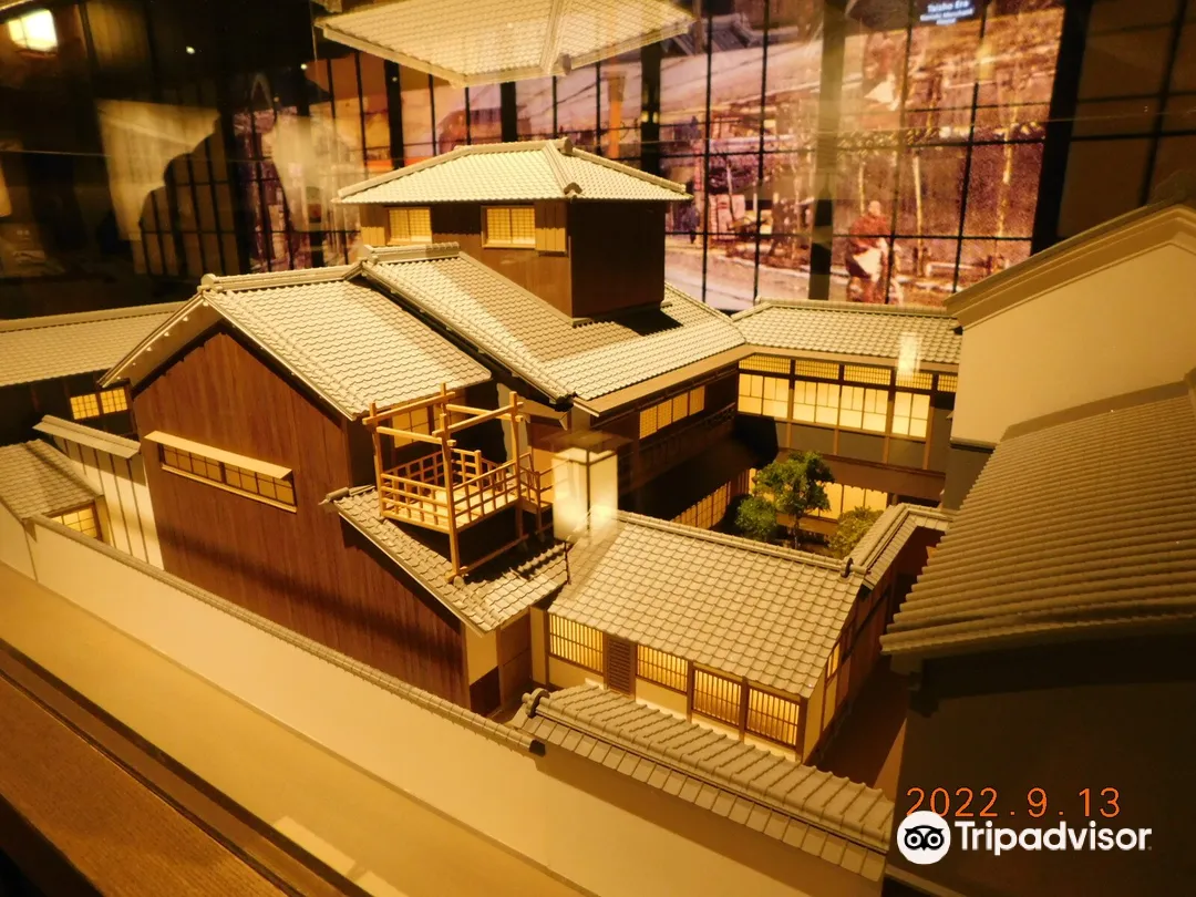 1_Konishi Residential House (Old Konishi Gisuke Shop)