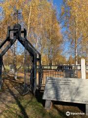 Military Memorial Cemetery