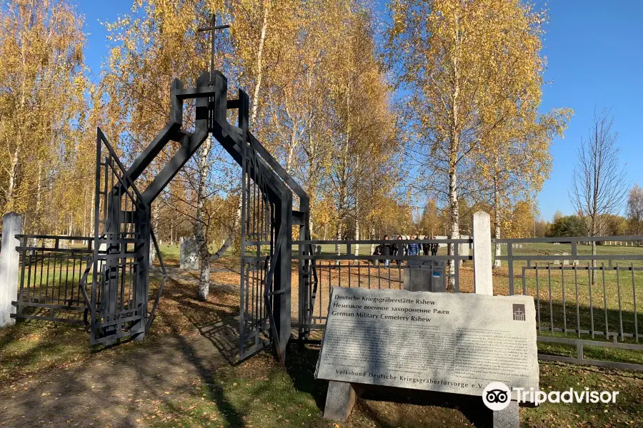 Military Memorial Cemetery