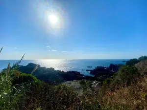 Monument of the Southernmost Point of Honshu