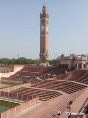 Husainabad Clock Tower