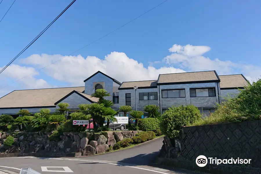 南島原市有馬基督教遺產紀念館