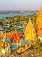 Wat Tham Suea (Tiger Cave Temple)