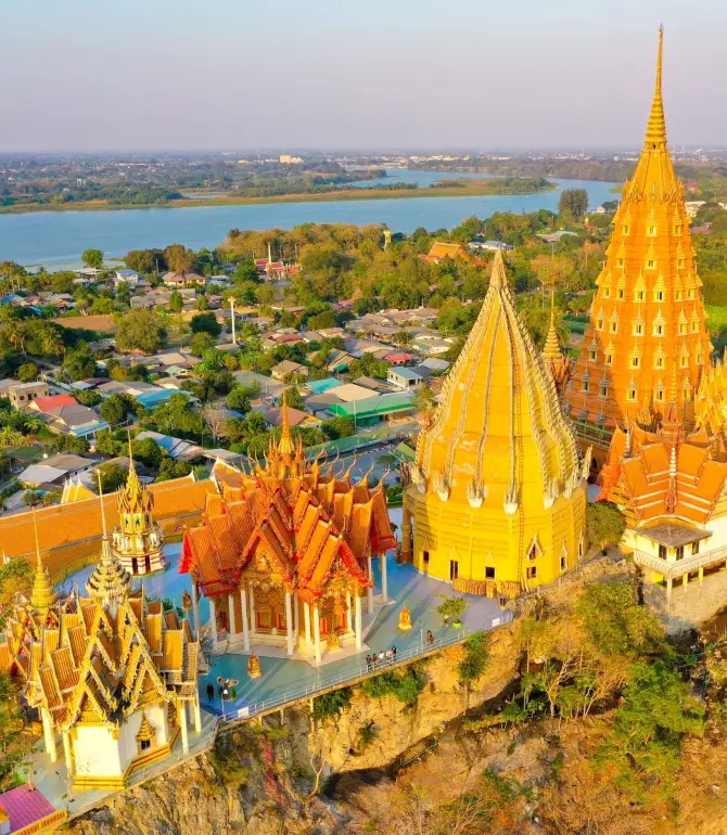 Tha Muang