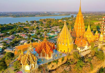 Wat Tham Suea