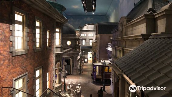 Kanmon Strait Museum