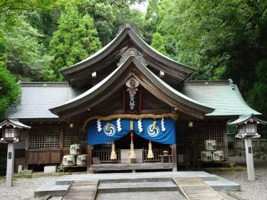 Wakamiyahachimangu