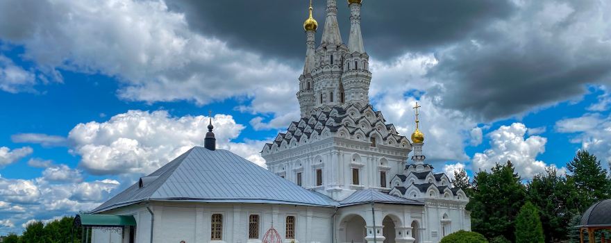St. John the Baptist Monastery