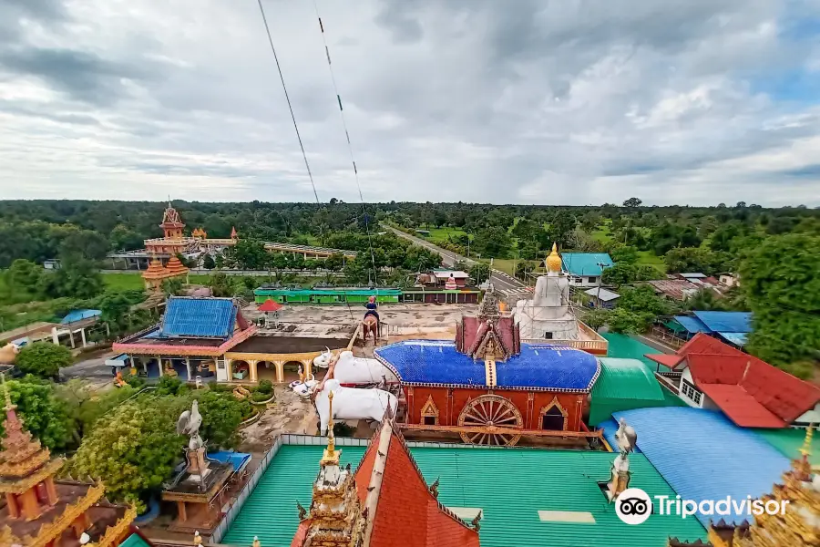 Wat Phra That Rueang Rong