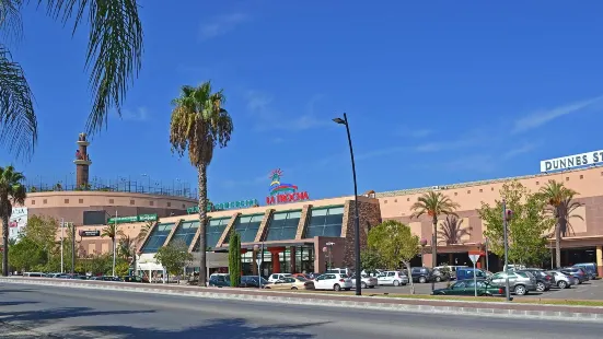 La Trocha mall