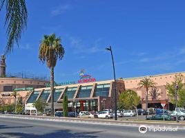 La Trocha Centro Comercial