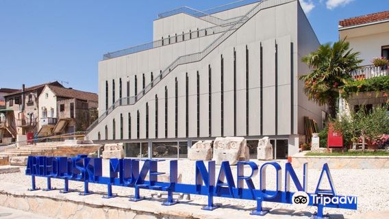 Arheološki muzej Narona