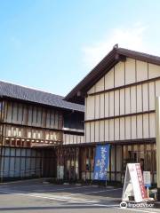 Sakamoto Ryoma's Hometown Museum