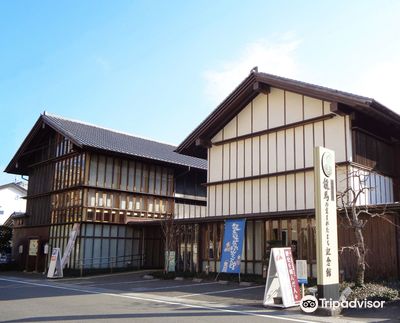 Sakamoto Ryoma's Hometown Museum