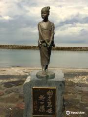 Imaizumi Shimazu Family Cemetery