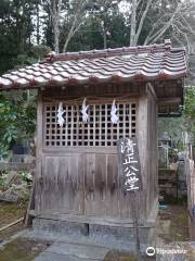 Chokyu-ji Temple