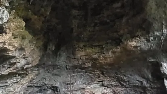 Yajiyagama Cave