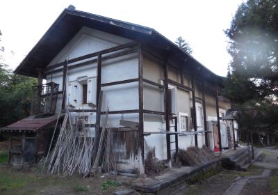 Former Residence of Kashikura-Ke
