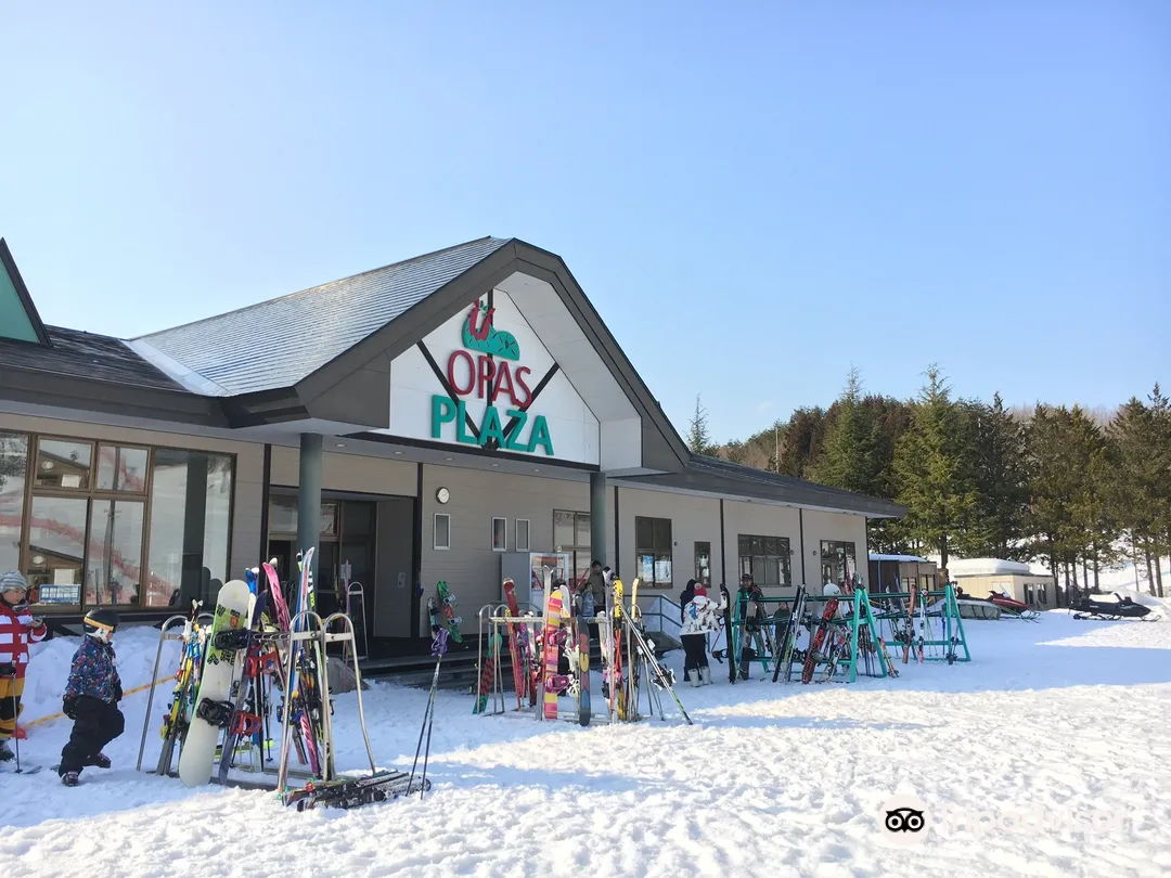 1_Taiheizan Opus Slopes Information