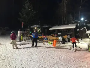 SKI centrum Drozdovo