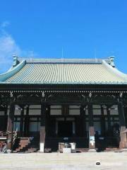 Dainenbutsuji Temple