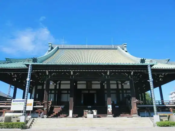 Hotel in zona Dainembutsu-ji