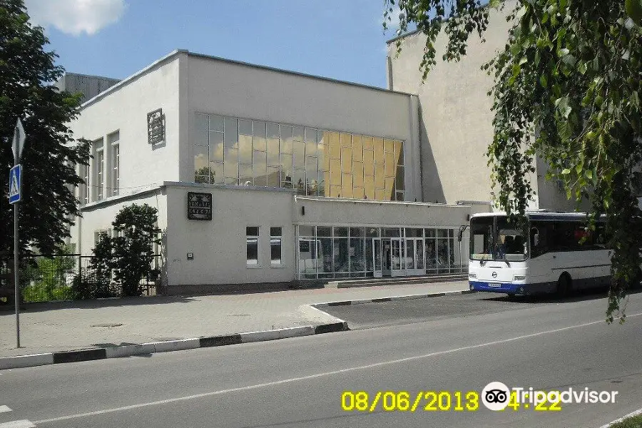 Belgorod State Puppet Theatre