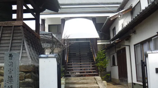 Yakushiji Temple