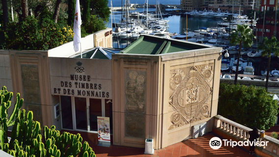 Музей марок и монет Монако