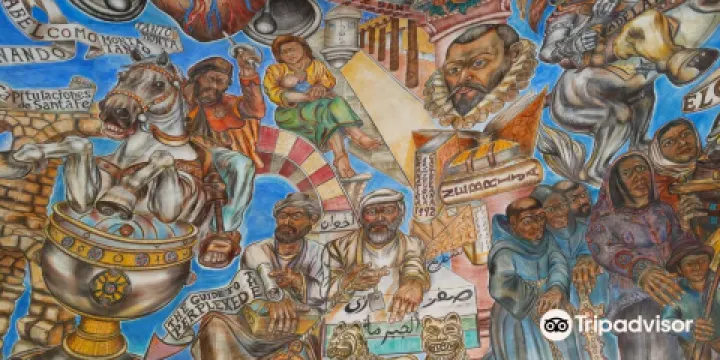 National Hispanic Cultural Center