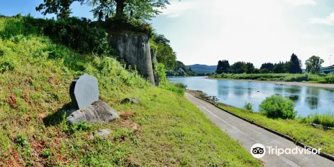 Basho Onboard  Place