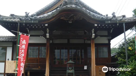 長福寺