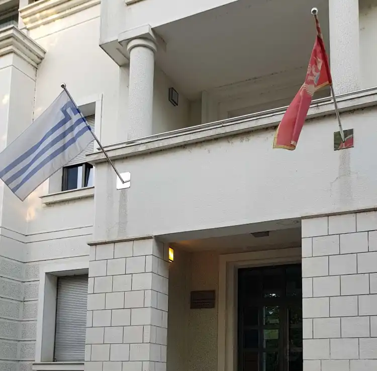 Hotels near National library Radosav Ljumović