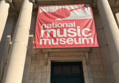 Shrine to Music Museum