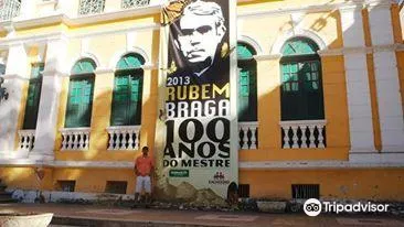 Museu Ferroviário Domingos Lage （Antiga Estação）