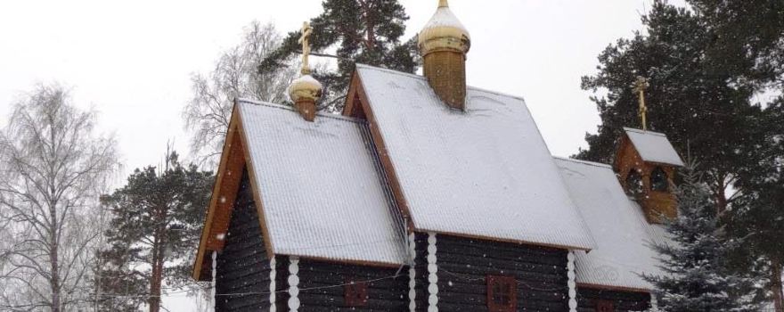 Church of St. Simeon Verkhotursk