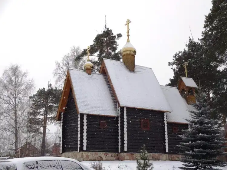 Hotels in Sovkhoznyy