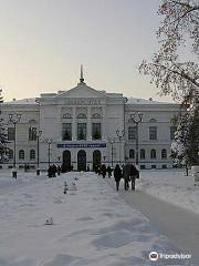Museum of History of Tomsk State University
